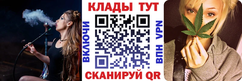 МЕФ Сорочинск