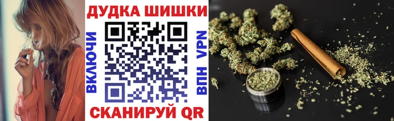 Купить наркотик аптеки Сорочинск A-PVP  Бошки Шишки  Мефедрон  Гашиш  АМФЕТАМИН  Кокаин 