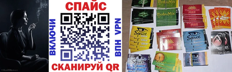наркошоп  Сорочинск  Бутират 1.4BDO 