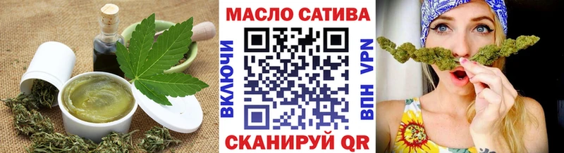 Canna-Cookies марихуана  Сорочинск 