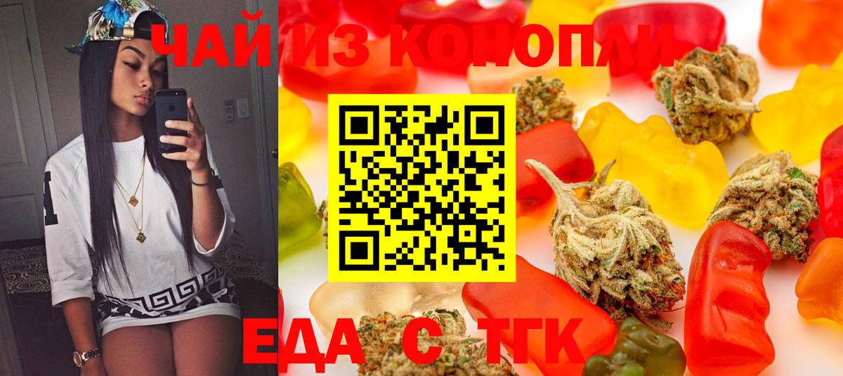 МЕФ   Метадон  ЭКСТАЗИ  Сорочинск  Вход с VPN  КОКАИН  A PVP СК   MDMA 