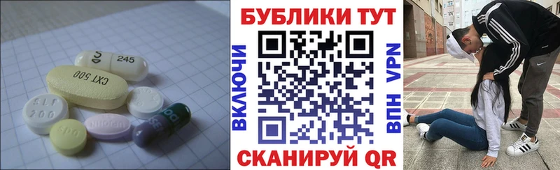 Экстази louis Vuitton  купить  сайты  Сорочинск 