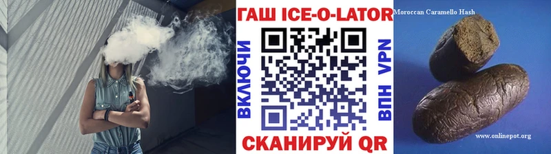 МЕГА сайт  Сорочинск  ГАШИШ индика сатива  наркошоп 