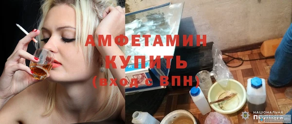 apvp Алексин