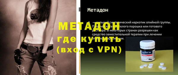 apvp Алексин