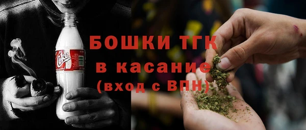кокаин премиум Алексеевка