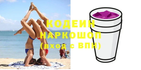 МДПВ Абинск