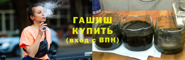 apvp Алексин