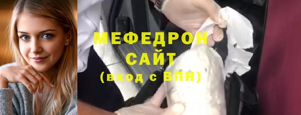 кокаин премиум Алексеевка