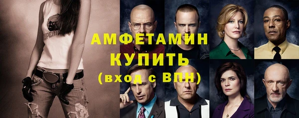 кокаин премиум Алексеевка