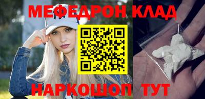 jwh Новодвинск