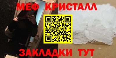 jwh Новодвинск
