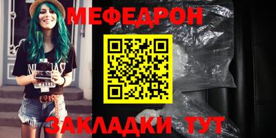 jwh Новодвинск