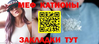 jwh Новодвинск