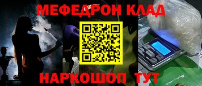 jwh Новодвинск