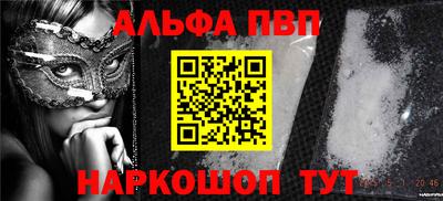 скорость Новокубанск