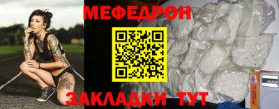 скорость Новокубанск