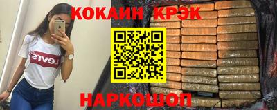 jwh Новодвинск