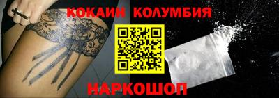 jwh Новодвинск