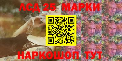скорость Новокубанск