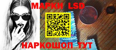 jwh Новодвинск