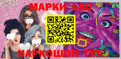 jwh Новодвинск