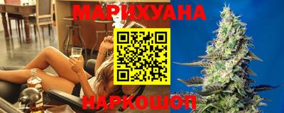 скорость Новокубанск