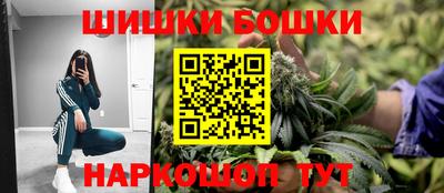 jwh Новодвинск