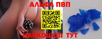 jwh Новодвинск