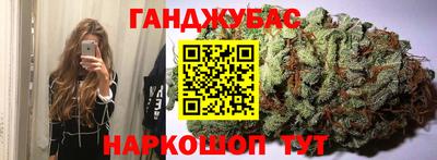 скорость Новокубанск