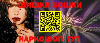 МДМА Новозыбков