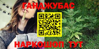 jwh Новодвинск