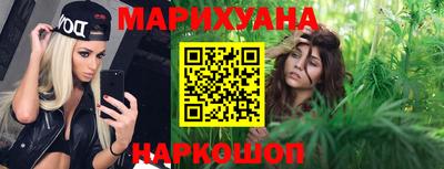 МДМА Новозыбков