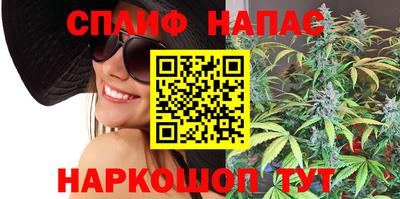jwh Новодвинск