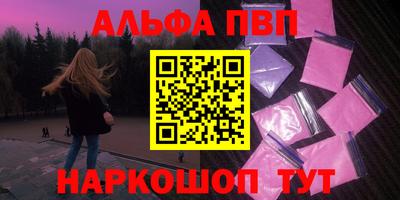 скорость Новокубанск