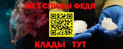 jwh Новодвинск