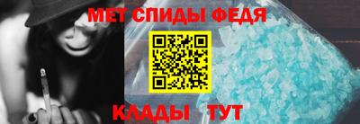 jwh Новодвинск