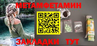 скорость Новокубанск
