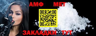 скорость Новокубанск