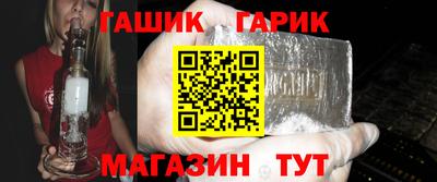 jwh Новодвинск