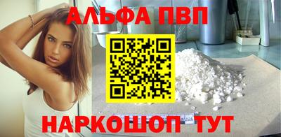 скорость Новокубанск