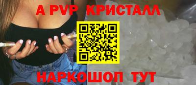 скорость Новокубанск