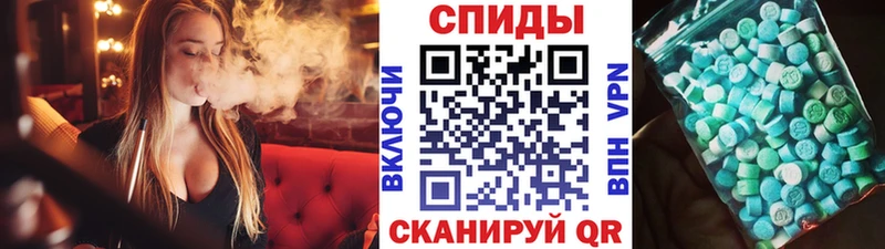 сколько стоит  Сорочинск  Первитин винт 