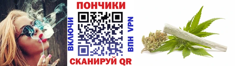 Марихуана MAZAR  даркнет сайт  Сорочинск 